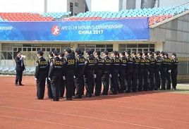 U19女足錦標(biāo)賽成功舉辦背后的安保團(tuán)隊(duì)，江蘇中城衛(wèi)全程助力