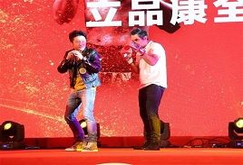 中城衛(wèi)保安集團(tuán)全程護(hù)衛(wèi)“火箭”奧沙利文 與“拳王” 鄒市明商業(yè)活動(dòng)媒體見(jiàn)面會(huì)