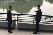 暖心！女子凌晨落水，中城衛(wèi)保安無(wú)懼危險(xiǎn)冰水“救人”