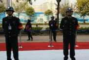 廣州市保安公司行業(yè)服務(wù)70周年國(guó)慶安保專題培訓(xùn)圓滿召開