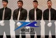 上海企業(yè)保安公司進(jìn)行訓(xùn)練的意圖是什么？