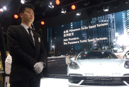 保安公司保安服務(wù)有哪些的種類？