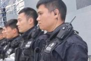 2019年人身?yè)p害賠償標(biāo)準(zhǔn)
