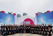 上海保安選擇中城衛(wèi)，為你的出行護(hù)航