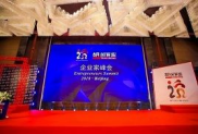 上海保安到哪里找，哪家的服務(wù)比較專業(yè)