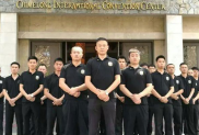 保安公司選中城衛(wèi)，為你的未來護(hù)航