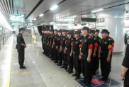 中城衛(wèi)告訴你，如何選擇正規(guī)的保安公司