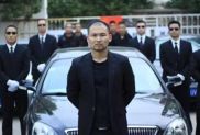 上海保安應(yīng)具備哪些能力？