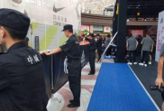 上海保安公司應該如何選擇？