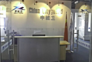 正規(guī)的上海保安公司具備哪些特征？