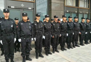 上海保安哪里能找到正規(guī)的呢？