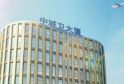 首相遇刺震驚全球，上海保安公司隨身護(hù)衛(wèi)保障人身安全！
