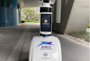 助力疫情防護，中城衛(wèi)上海保安公司在行動