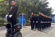 上海保安公司哪個靠譜？中城衛(wèi)怎么樣？